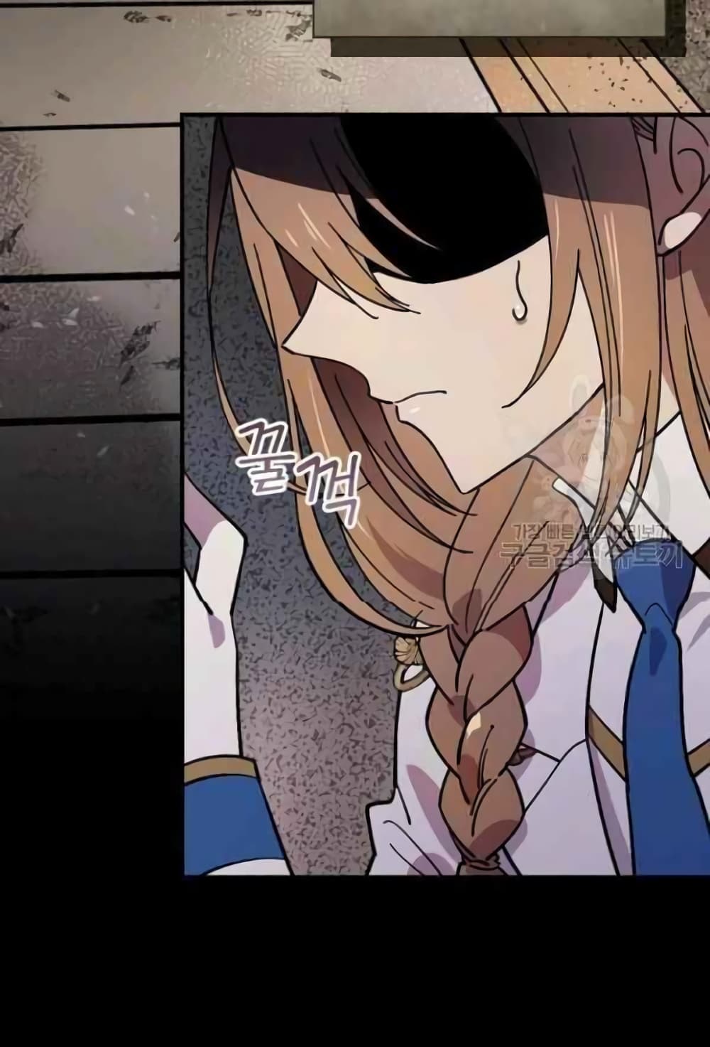 Raga of Withered Branches ตอนที่ 22 (15)